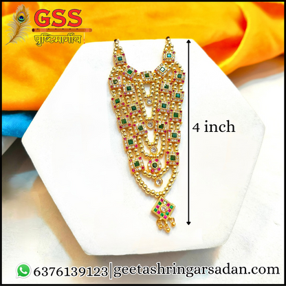Milma Golden Mala ji