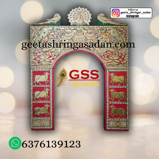 Utsav special
