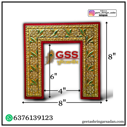 Pithika (gold)