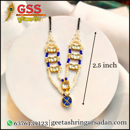 Jadau Kundan Kamal Mala ji