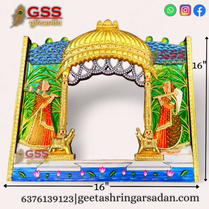 Utsav bangla
