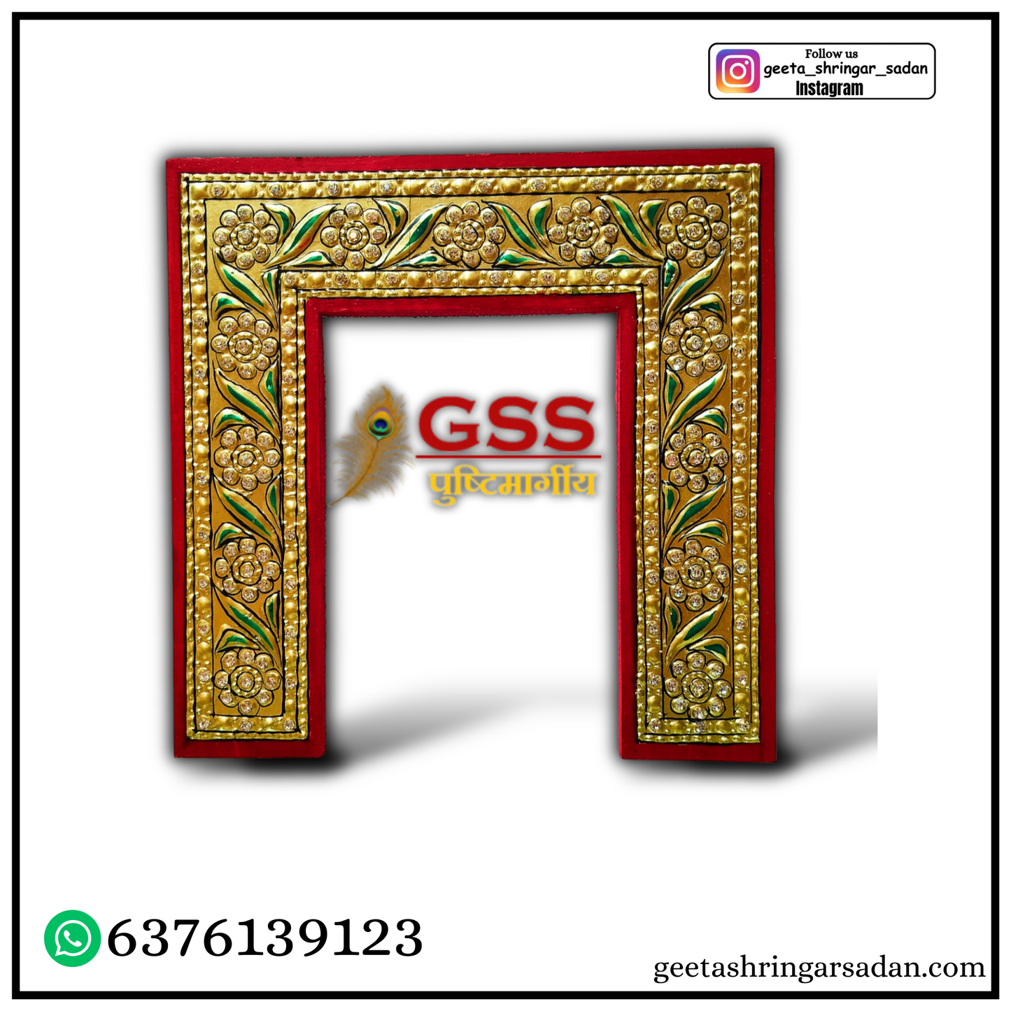 Pithika (gold)