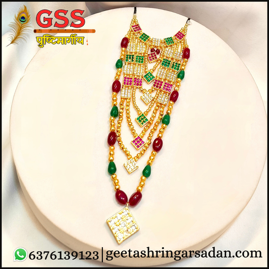 Milma Golden Mala ji