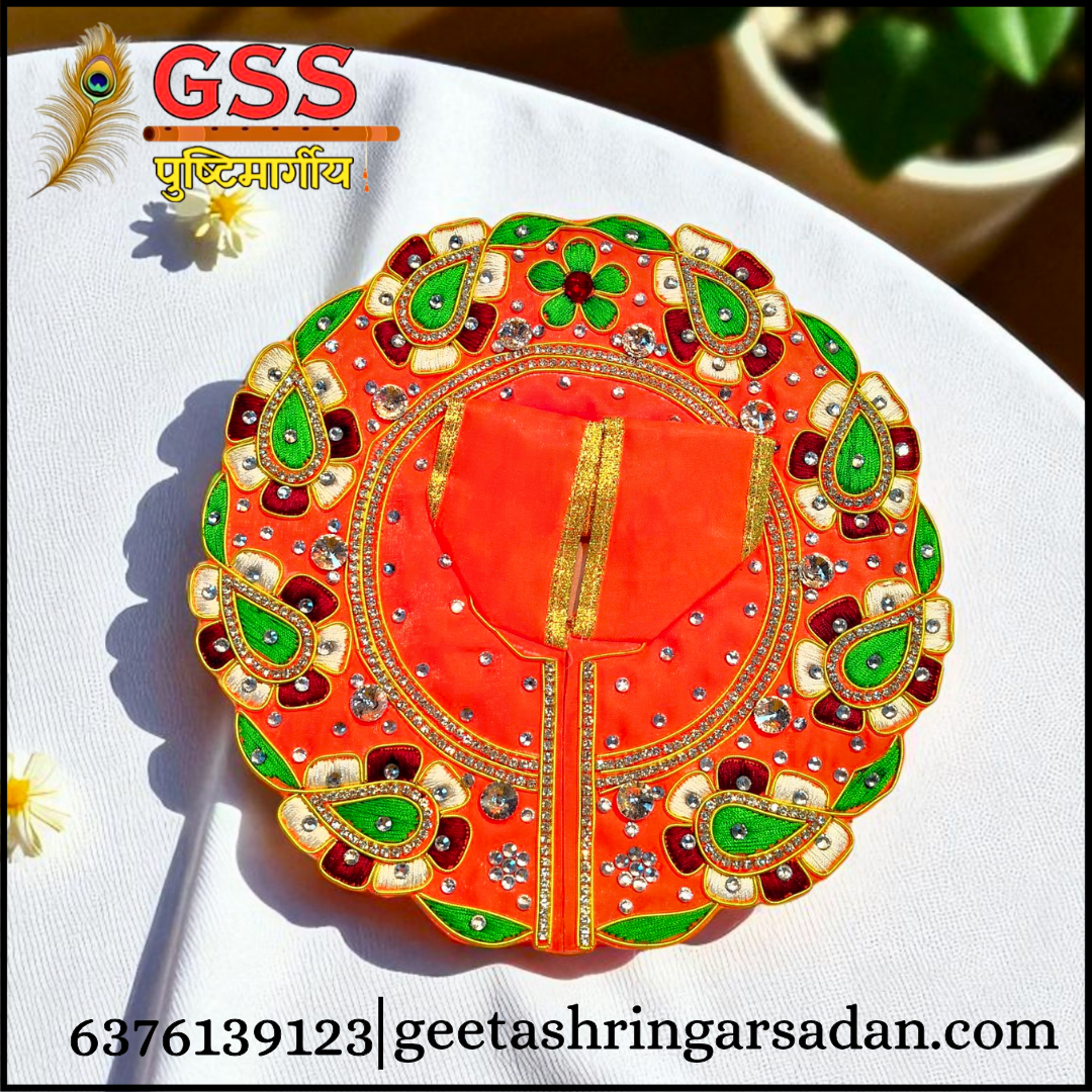 Orange Zardosi Embroidered Poshak