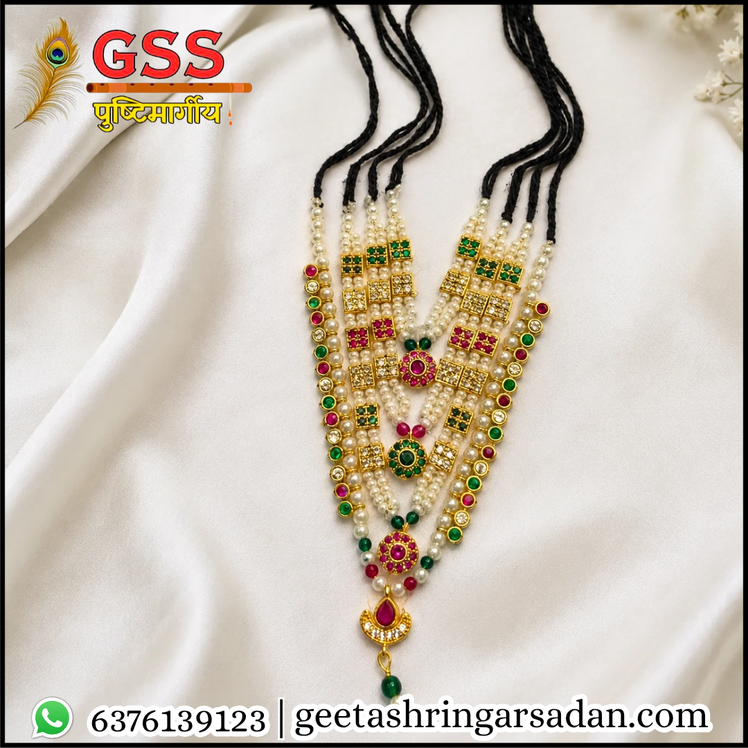 Milma Baati Shringar