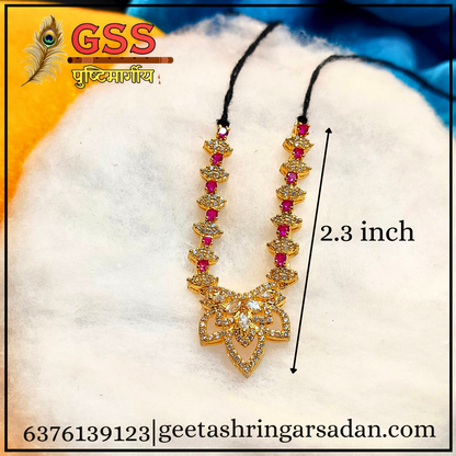 Ad(american diamond) Mala ji