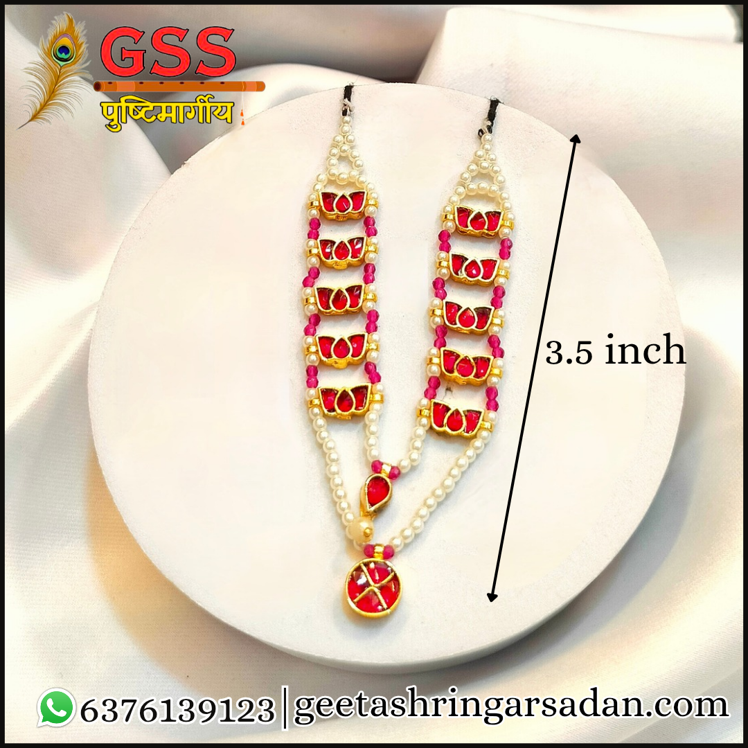 Jadau Kundan Kamal Mala ji