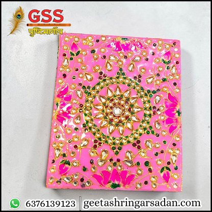 Meenakari Aarsi (7×6)