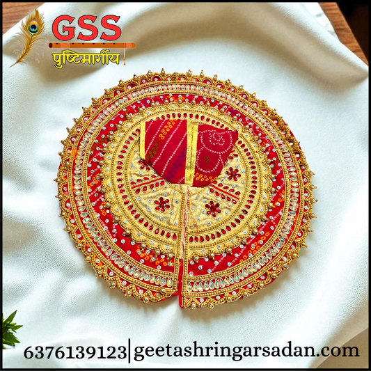 Red & Golden Gota Patti Poshak