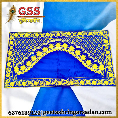 Hand Embroidery Pichwai