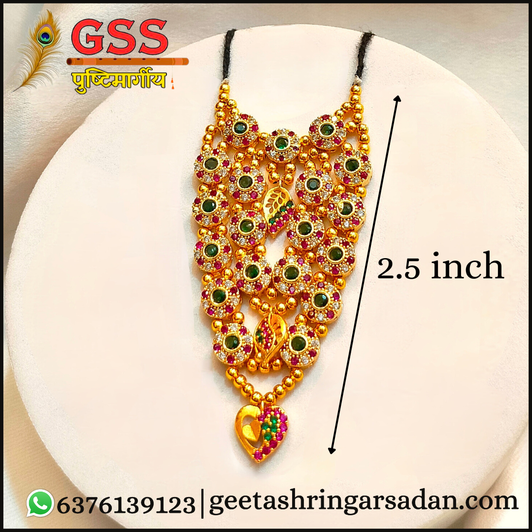 Golden Milma Mala ji