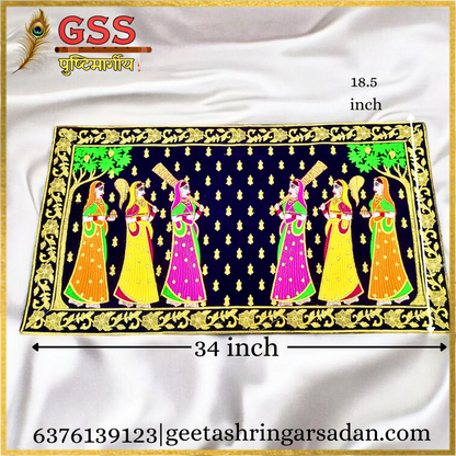Beautiful Embroidery Sakhi Pichwai