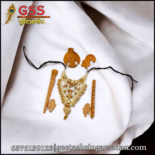Chandan Heera Shringar