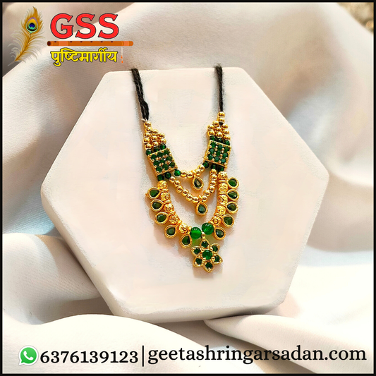 Panna Golden Mala ji