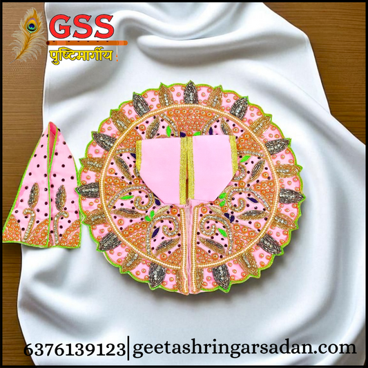 Light Pink Heavy Poshak