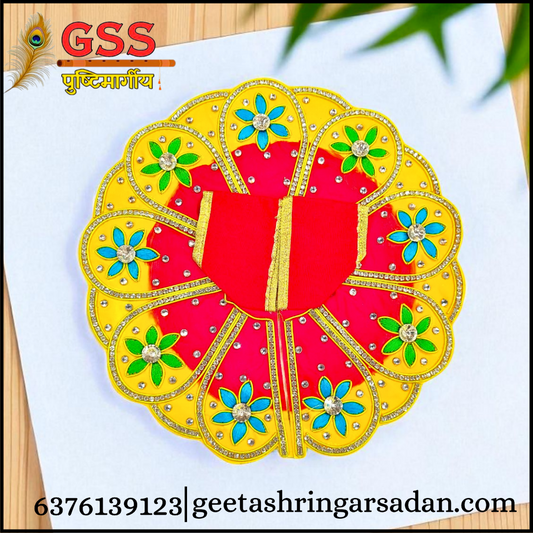 Red - Yellow with Flower Embroidery Poshak