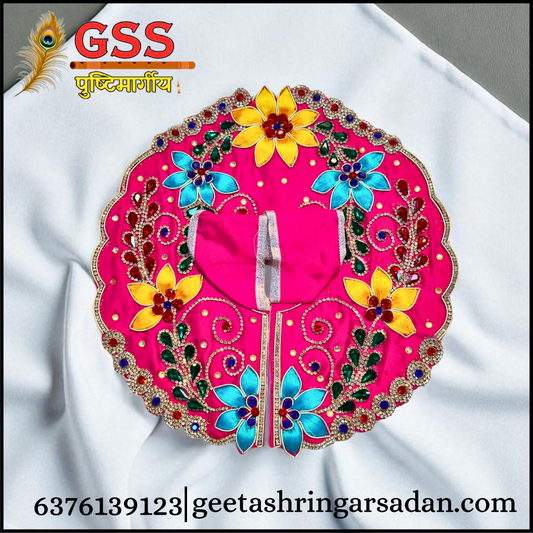Pink Poshak with Embroidery
