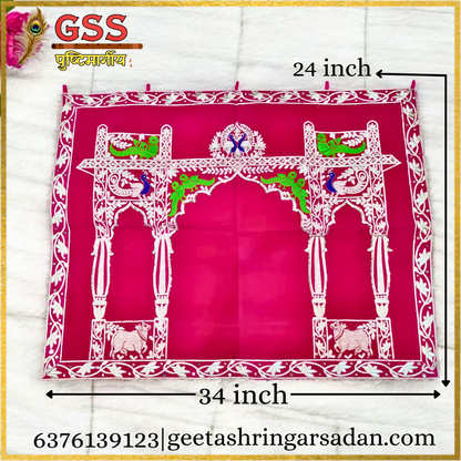 Utsav Special Bangla Pichwai