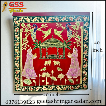 Utsav Special Pichwai