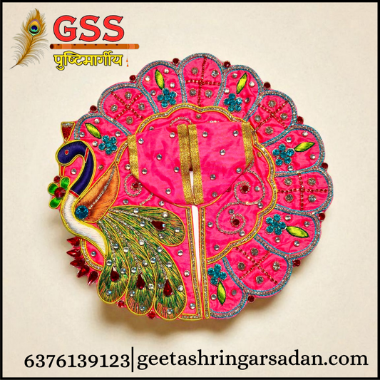 Peacock Feather Design Poshak