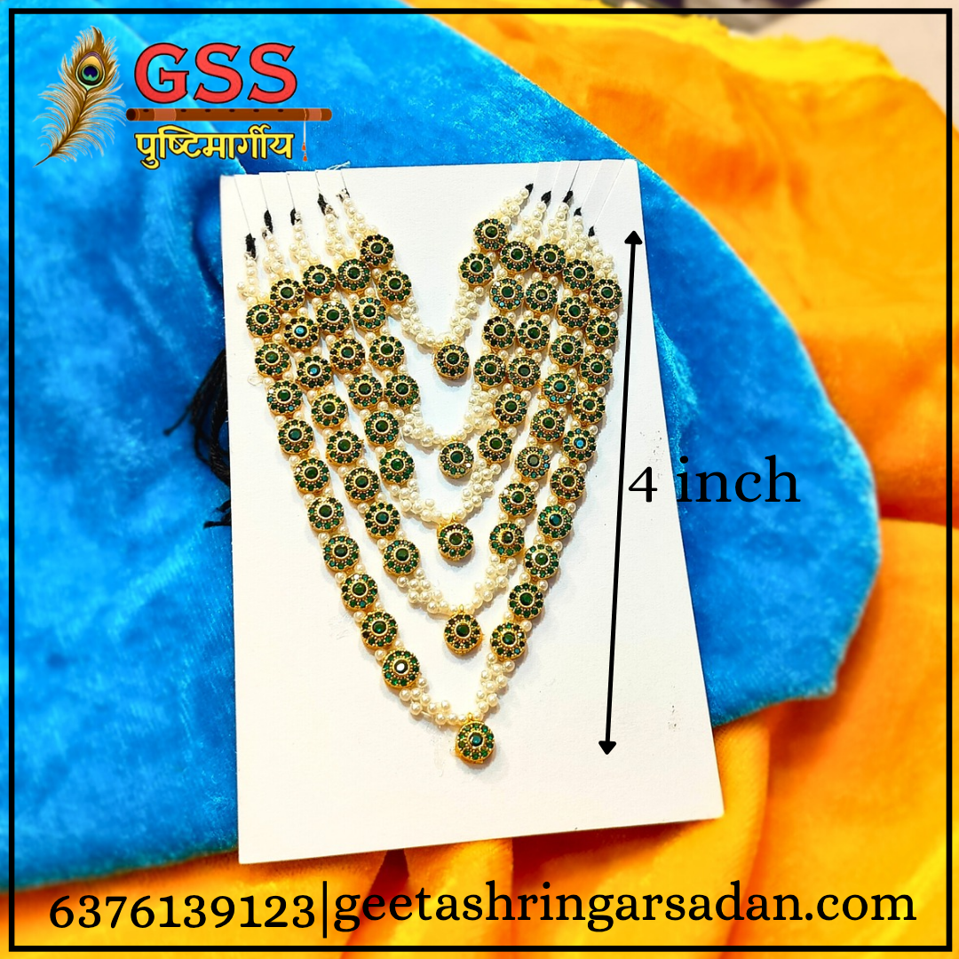 AD diamond gaadi mala