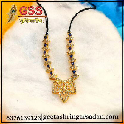 Ad(american diamond) Mala ji