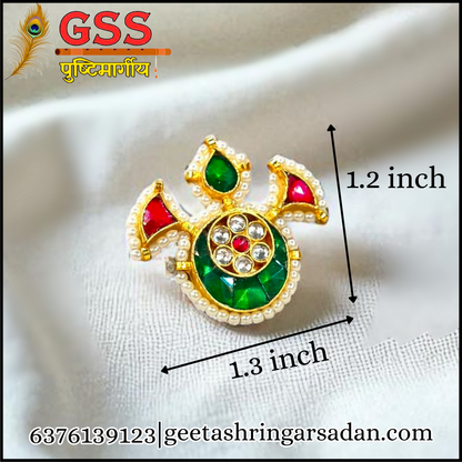 Jadau Kundan Kulhe
