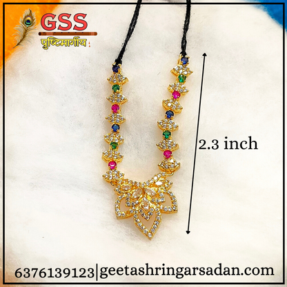 Ad(american diamond) Mala ji