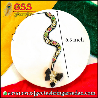 Milma Choti ji (silver)