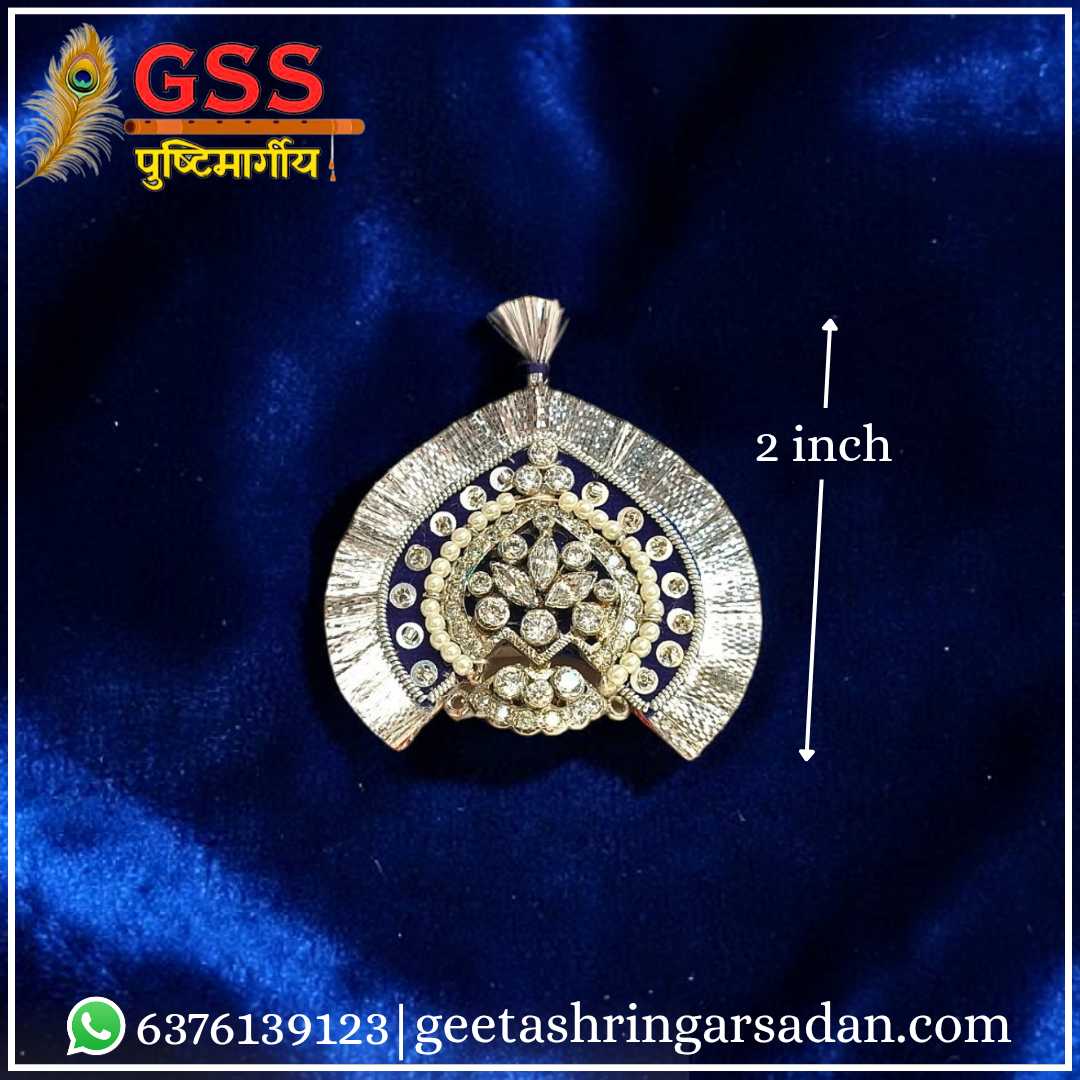 Heera Mukut kaachni (silver)