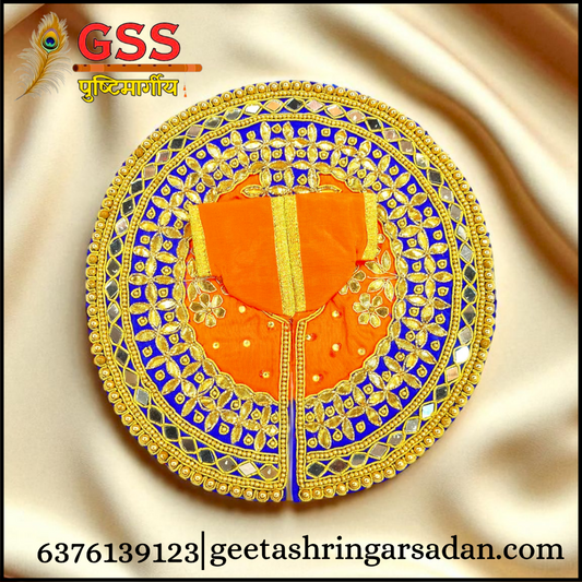 Orange Moti & Mirror work Poshak