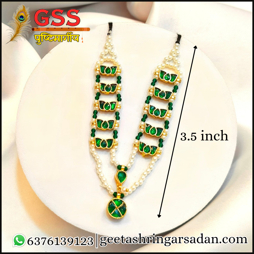 Jadau Kundan Kamal Mala ji