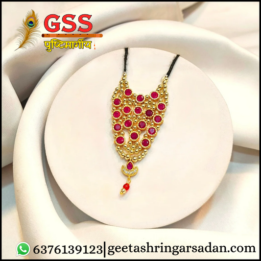 Golden Manik Mala ji