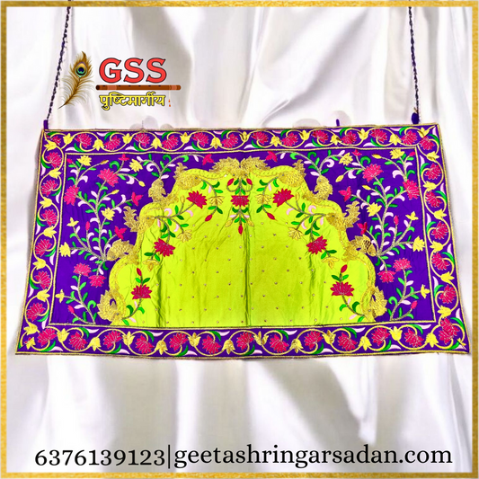 Hand Embroidery Pichwai