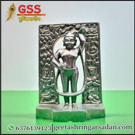 Black Marble Shreenathji Swaroop 9"