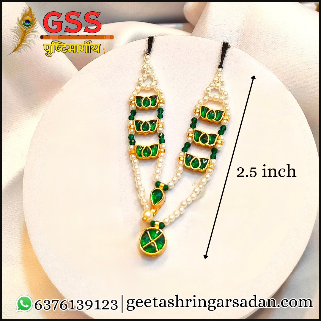 Jadau Kundan Kamal Mala ji