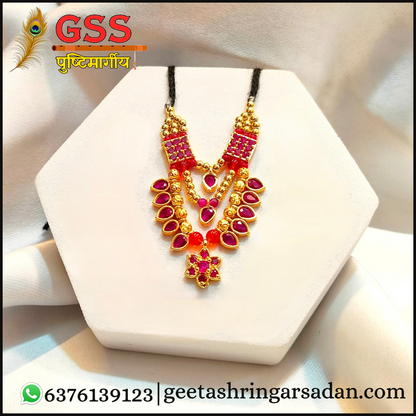 Manik Golden Mala ji